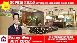 Sophia Hills (D9), Condominium #142010352
